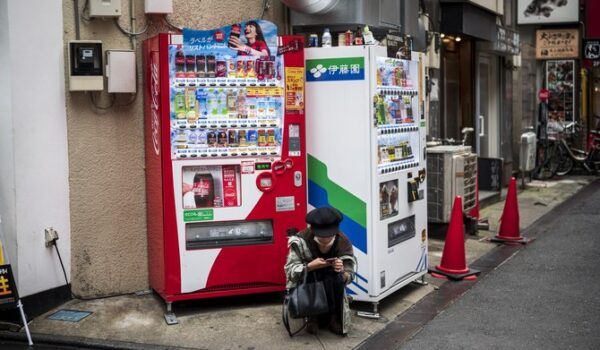 Japanese Vending Machines To Offer Free Food If Earthquake Hits