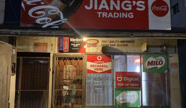 A Loss Beyond the Horizon: Bid Farewell to Our Beloved Shopkeeper